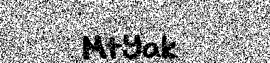 no image verification