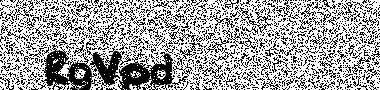 no image verification