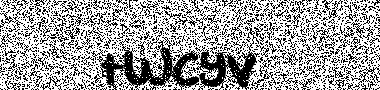no image verification