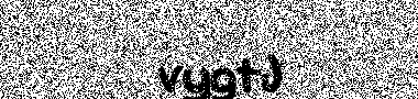 no image verification